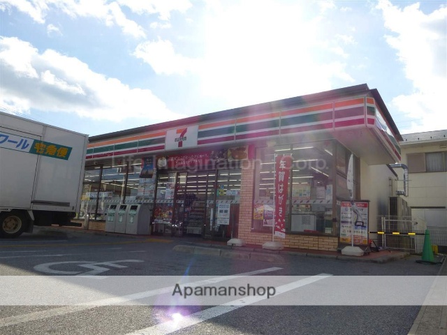 コンビニ　セブン－イレブン彦根平田小学校前店（コンビニ）まで639m