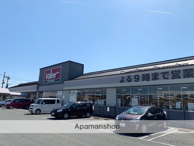 スーパー　バロー南彦根店（スーパー）まで957m