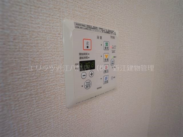 近江鉄道八日市線 八日市駅 徒歩27分 2階建 築17年のその他写真
