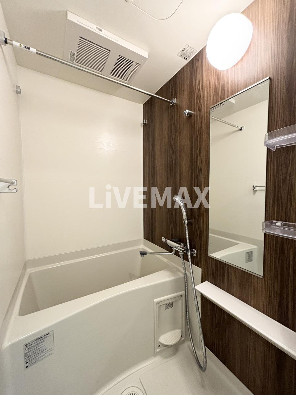 バス・シャワールーム　別号室参考写真