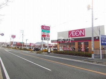 【姫路市別所町別所のアパートのショッピングセンター】