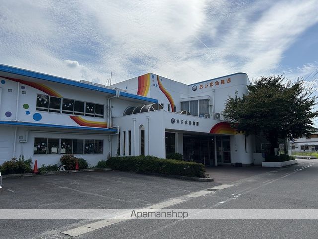 幼稚園・保育園　おじま幼稚園（幼稚園・保育園）まで38m