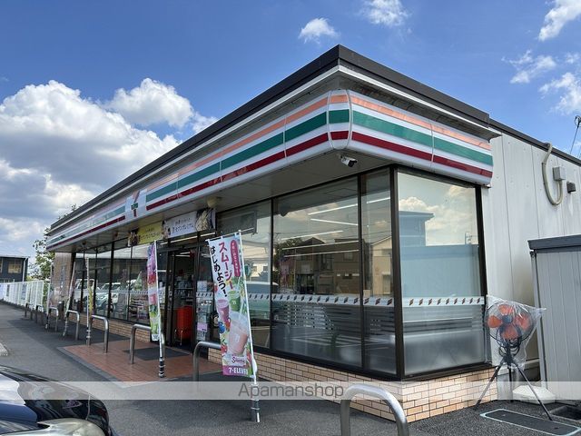 コンビニ　セブン－イレブン一宮乾町西店（コンビニ）まで638m