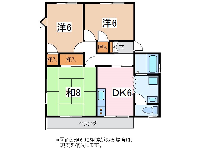 赤羽マンションの間取り