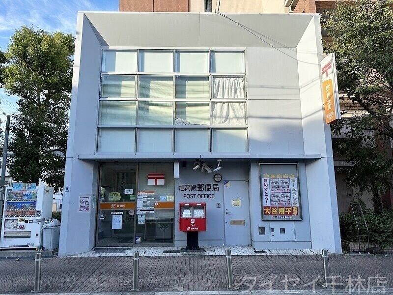 【大阪市旭区高殿のマンションの郵便局】