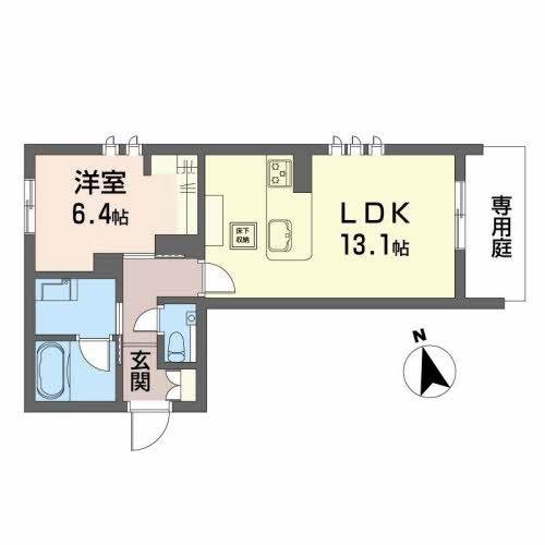 熊本市中央区帯山のマンションの間取り