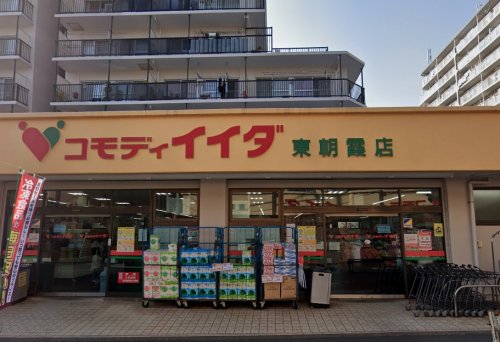 【朝霞市幸町のマンションのコンビニ】