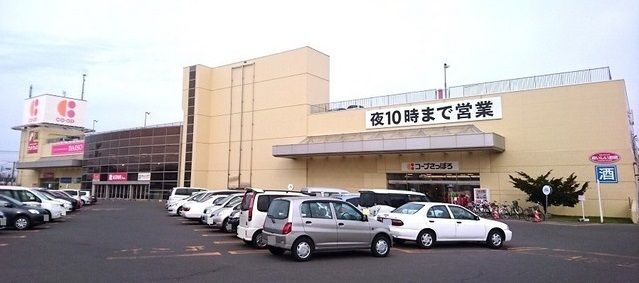 【旭川市東光六条のマンションのスーパー】