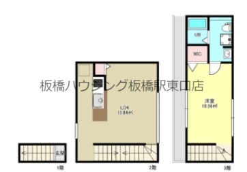 プリモパッソ志村の間取り