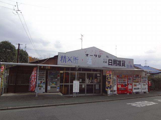 【Ａｌｂａ　ｔｒａｍｏｎｔｏ茶屋の原Iのスーパー】