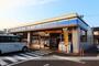 コンビニ　ローソン高松川島東店（コンビニ）まで740m