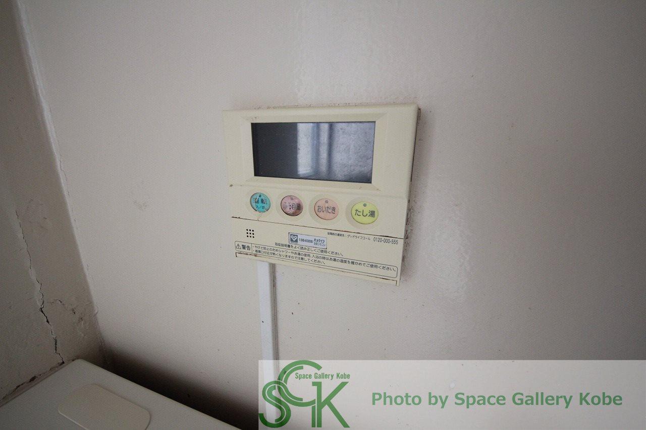 その他設備　※お部屋により仕様が異なる場合があります。