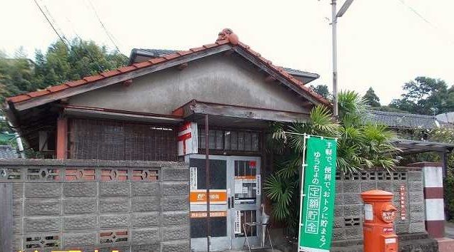 【熊本市西区谷尾崎町のアパートの郵便局】