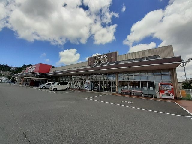 【熊本市西区谷尾崎町のアパートのスーパー】