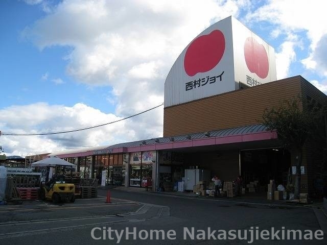 【広島市安佐北区落合のマンションのホームセンター】