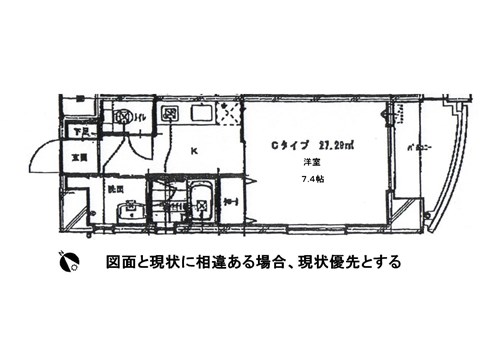 エルクアベニューの間取り