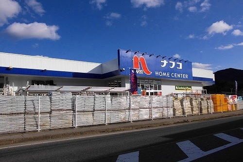 【安芸高田市甲田町高田原のアパートのホームセンター】