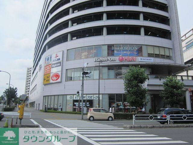 【立川市曙町のマンションのショッピングセンター】