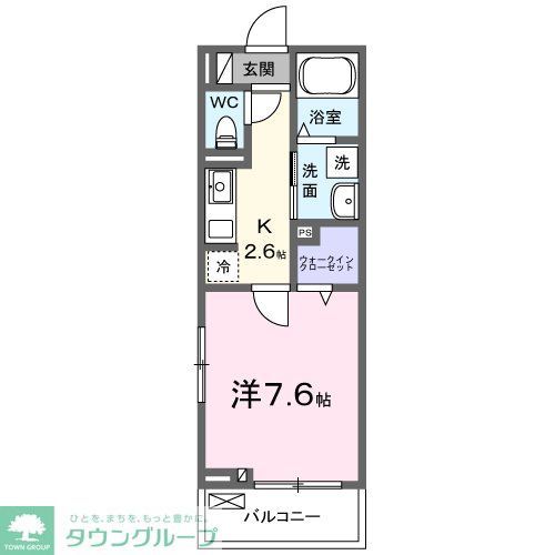 メゾンド　シエルの間取り