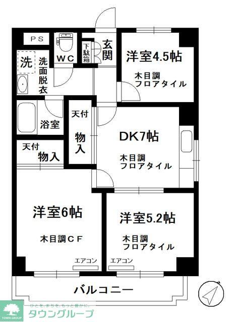 横浜市西区浅間町のマンションの間取り