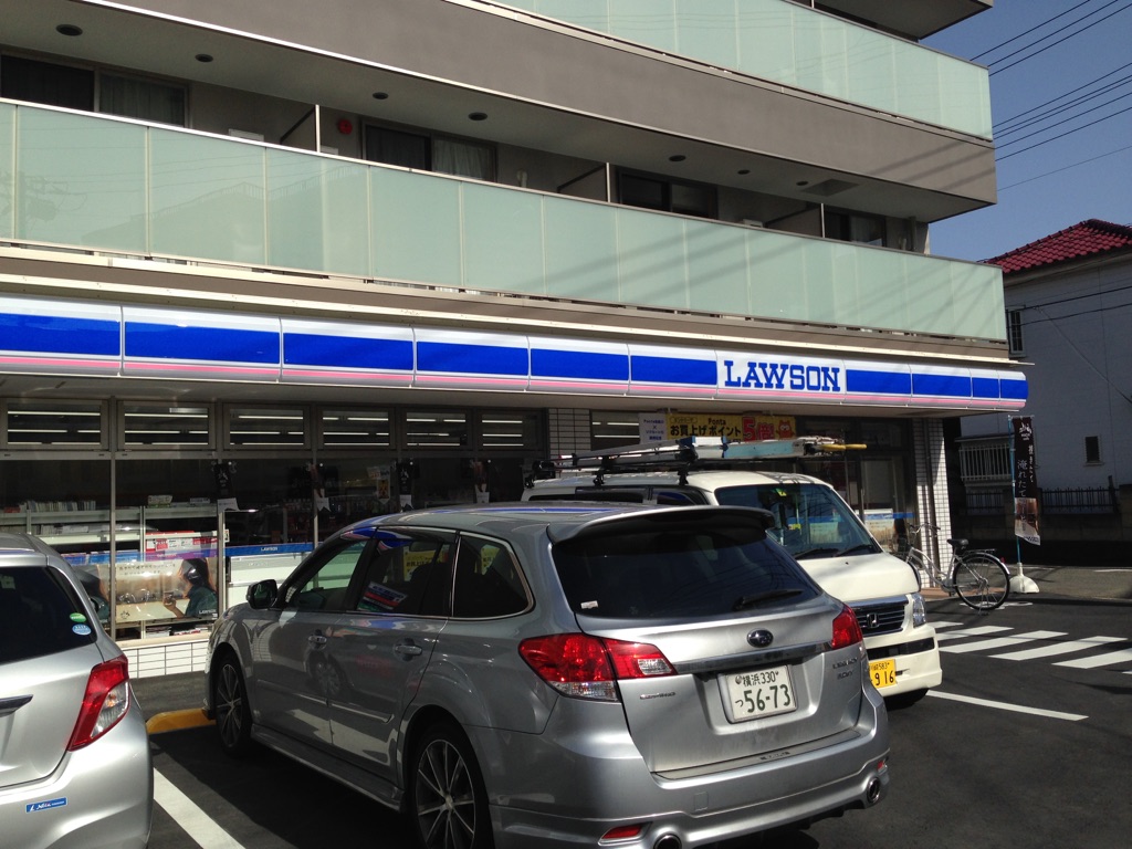 コンビニ　ローソン 港北日吉七丁目店（コンビニ）まで120m