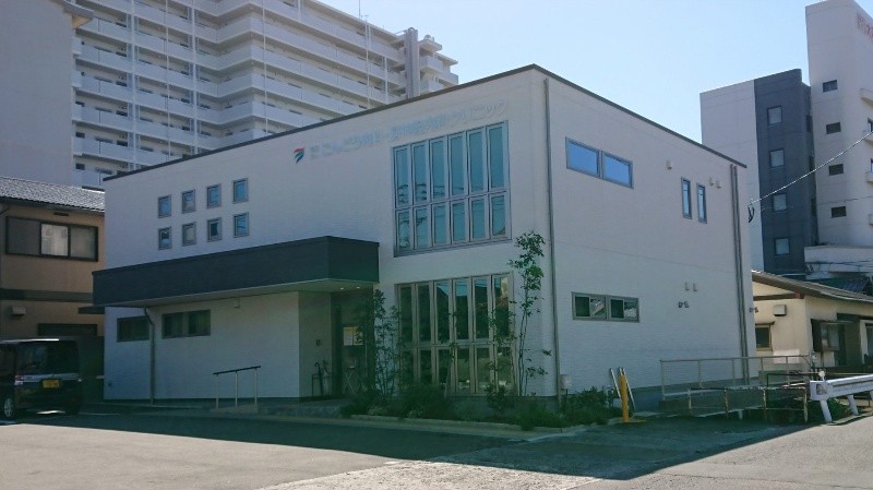 病院　ごんどう内科・脳神経外科クリニック（病院）まで225m