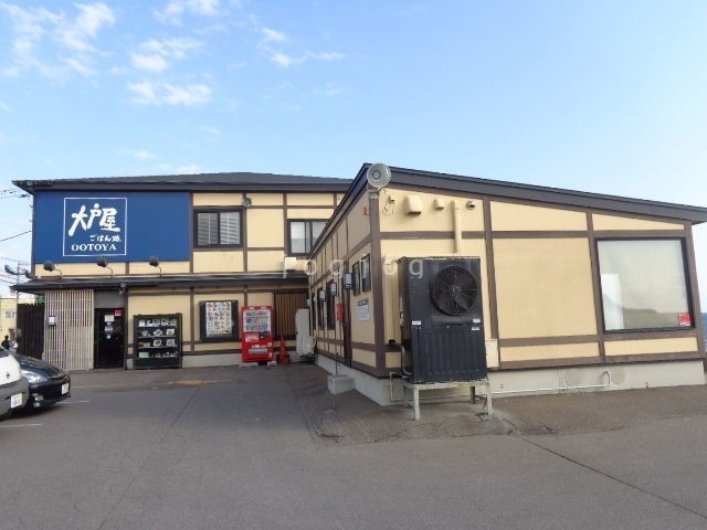 飲食店　大戸屋ごはん処函館漁火通り店（飲食店）まで937m