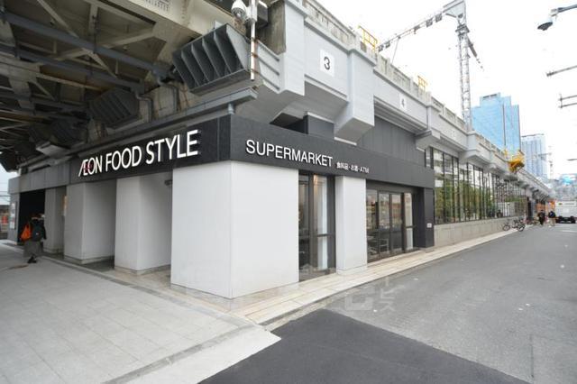 スーパー　ダイエー　イオンフードスタイル中崎町店（スーパー）まで205m