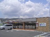 サンテ　セブンイレブン箕面彩都南店（その他　673m）