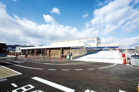 サンテ　アヤハディオ箕面彩都店（その他　482m）