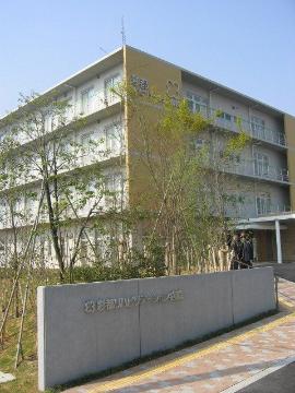 サンテ　医療法人社団生和会彩都リハビリテーション病院（その他　776m）