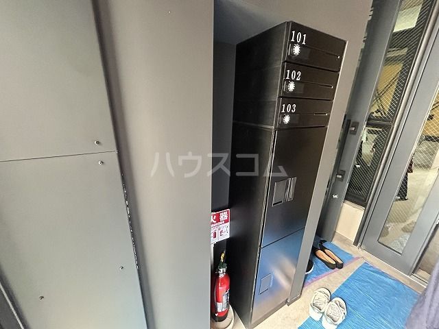 その他共有部分