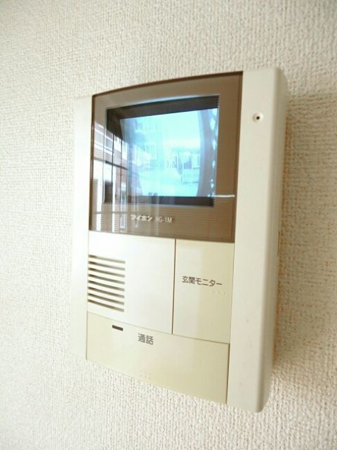 フォーリスト ヒルズ Aのその他写真