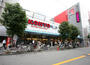 スーパー　コーヨー江坂店（スーパー）まで571m