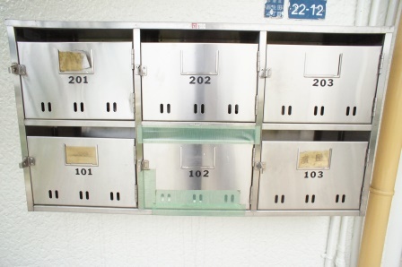 その他共有部分　集合ポストあります☆