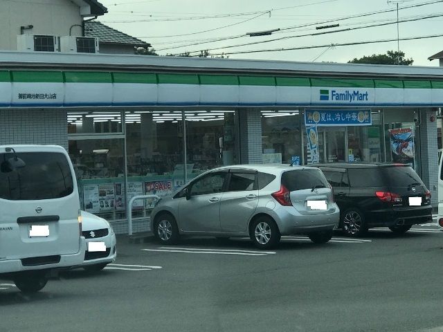 コンビニ　ファミリーマート御前崎池新田大（コンビニ）まで270m