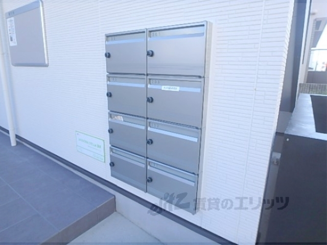 その他共有部分　集合ポスト