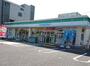コンビニ　ファミリーマート翠五丁目店（コンビニ）まで173m