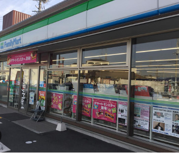 コンビニ　ファミリーマート 高砂米田店（コンビニ）まで398m