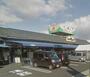 スーパー　四季食彩館ムーミー川島店（スーパー）まで628m