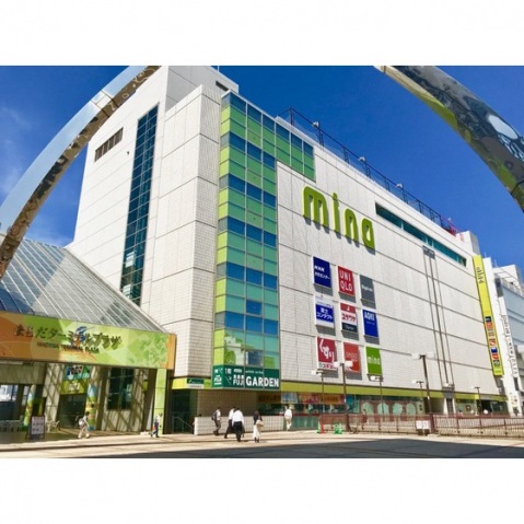 スーパー　ミーナ(1F食品)（スーパー）まで560m