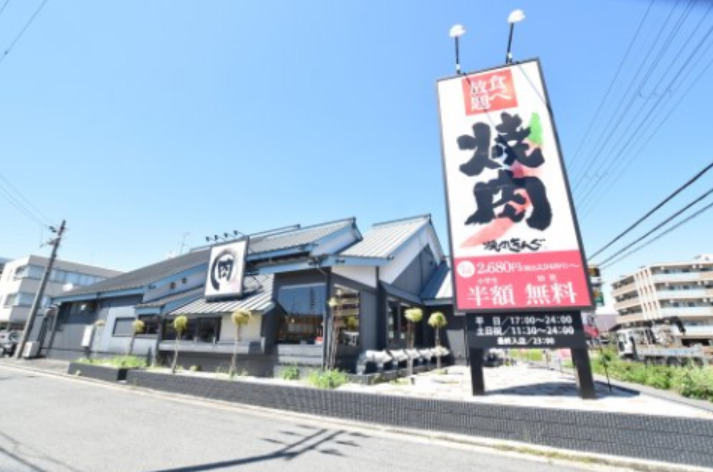 飲食店　焼肉きんぐ石津店（飲食店）まで345m