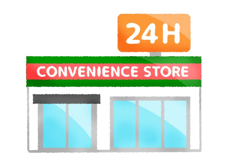 コンビニ　セブンイレブン久留米試験場駅前店（コンビニ）まで496m