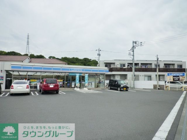 コンビニ　ローソン茅ヶ崎甘沼店（コンビニ）まで210m