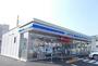 コンビニ　ローソン北ノ窪店（コンビニ）まで500m