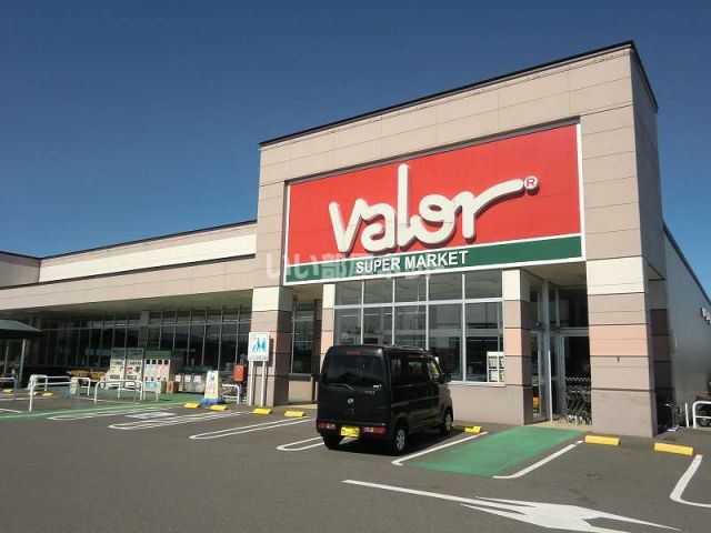 スーパー　バロー富加店（スーパー）まで1820m