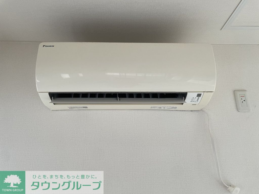 その他設備　設備