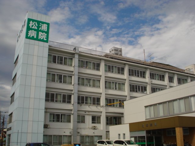 その他　医療法人松陽会松浦病院（その他）まで2288m