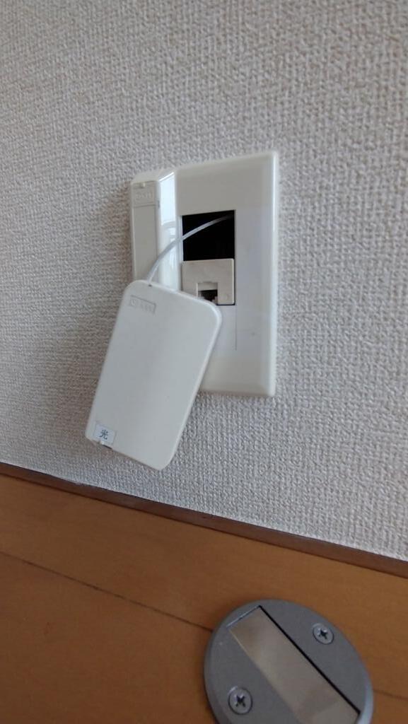 その他　光インターネット