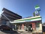 コンビニ　ファミリーマート（コンビニ）まで140m